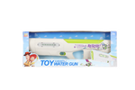 画像をギャラリービューアに読み込む, Disney Toys Buzz Light Year Cartoon Children Electric Water Gun 2024 Summer
