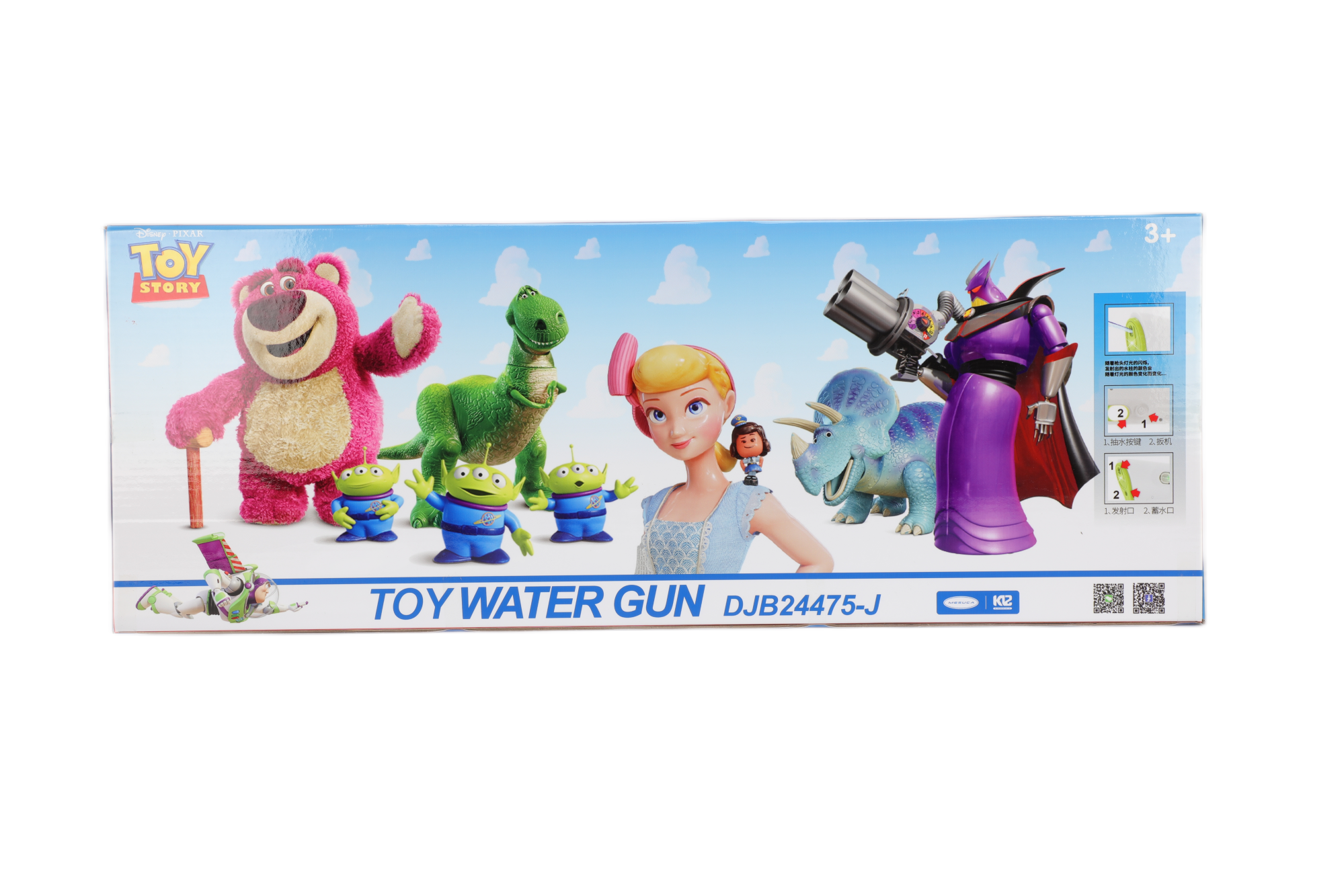 Disney Toys Buzz Light Year Cartoon Children Electric Water Gun 2024 Summer