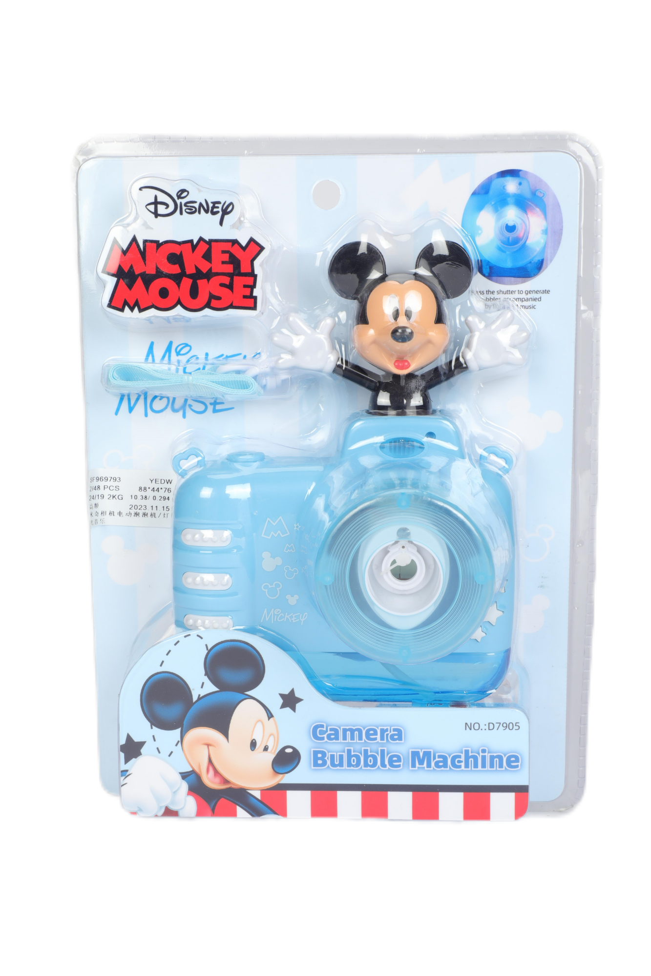 Disney Mickey Mouse  Bubble Camera Toy Children Outdoor Toys