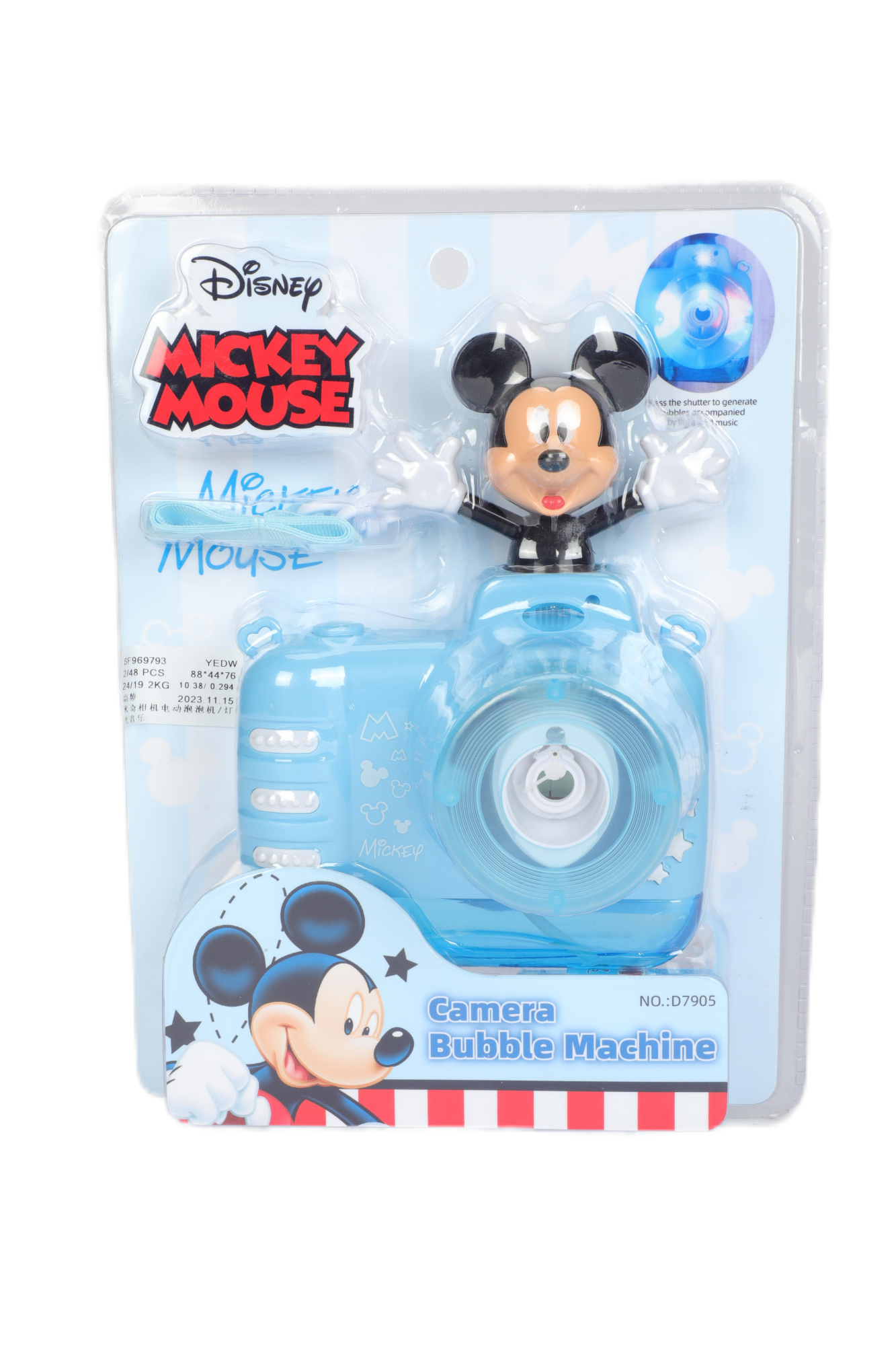 Disney Mickey Mouse Bubble Camera Toy Children Outdoor Toys IP Mall