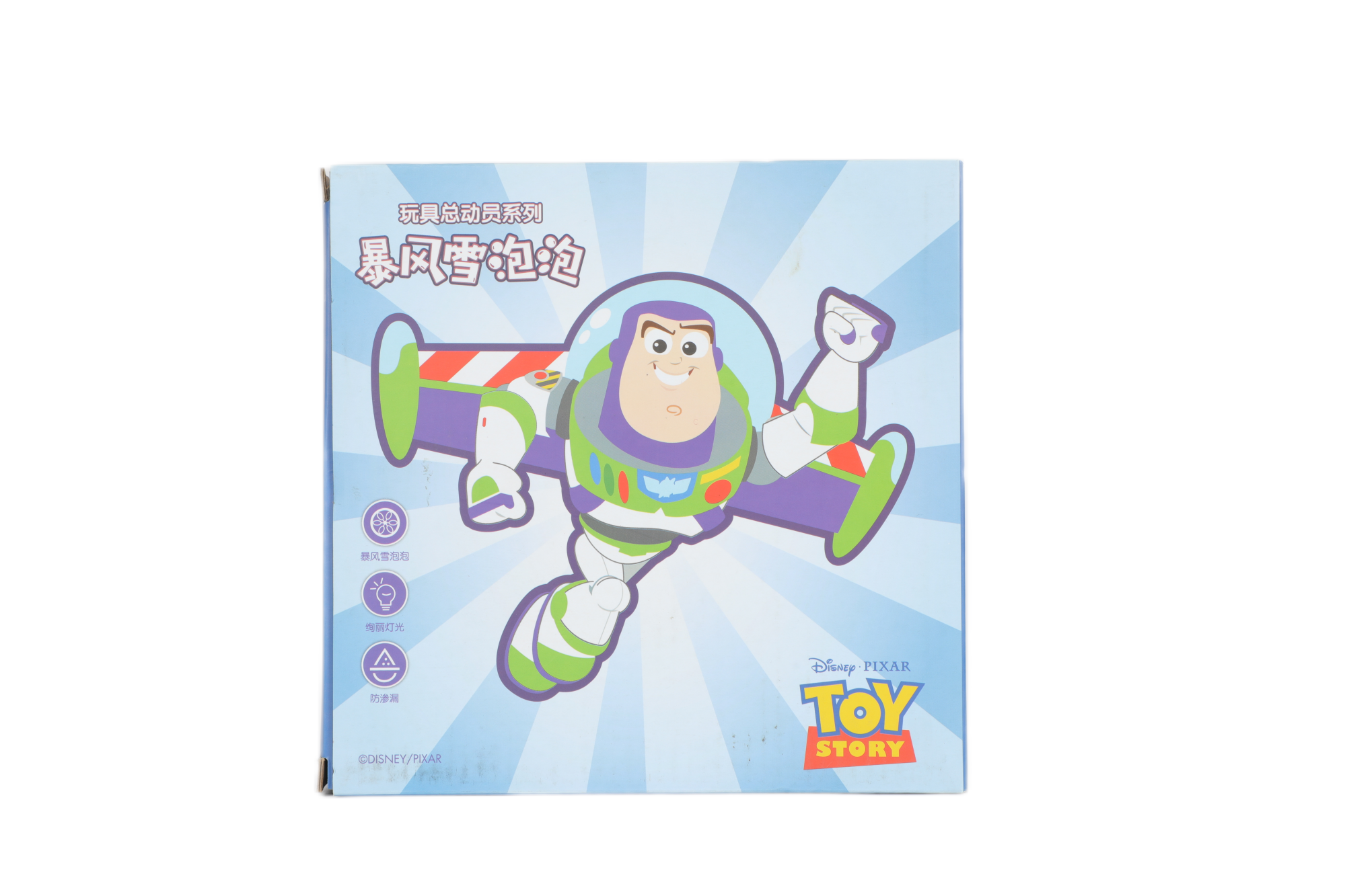 Disney Toys Buzz Lightyear  Bubble Gun Toy Children Outdoor Toys