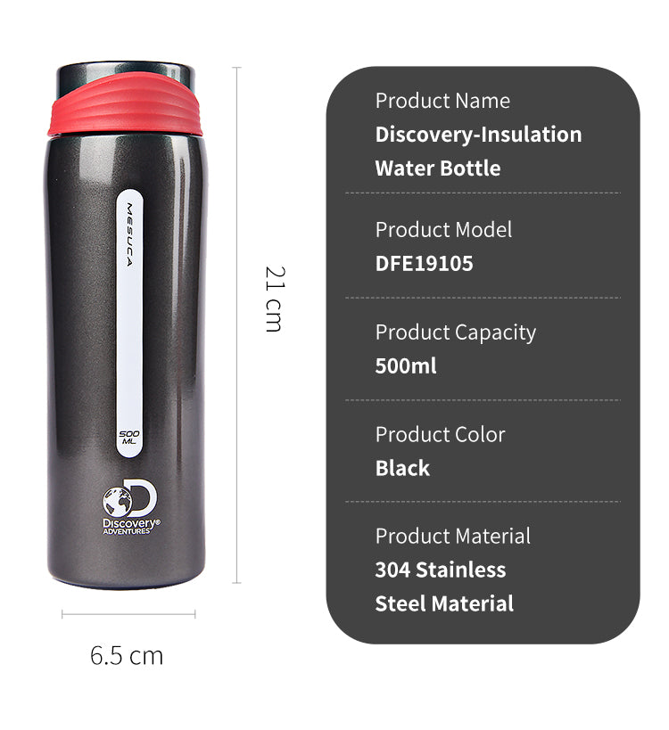 DISCOVERY ADVENTURES thermos cup