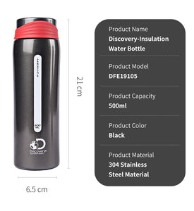 DISCOVERY ADVENTURES thermos cup