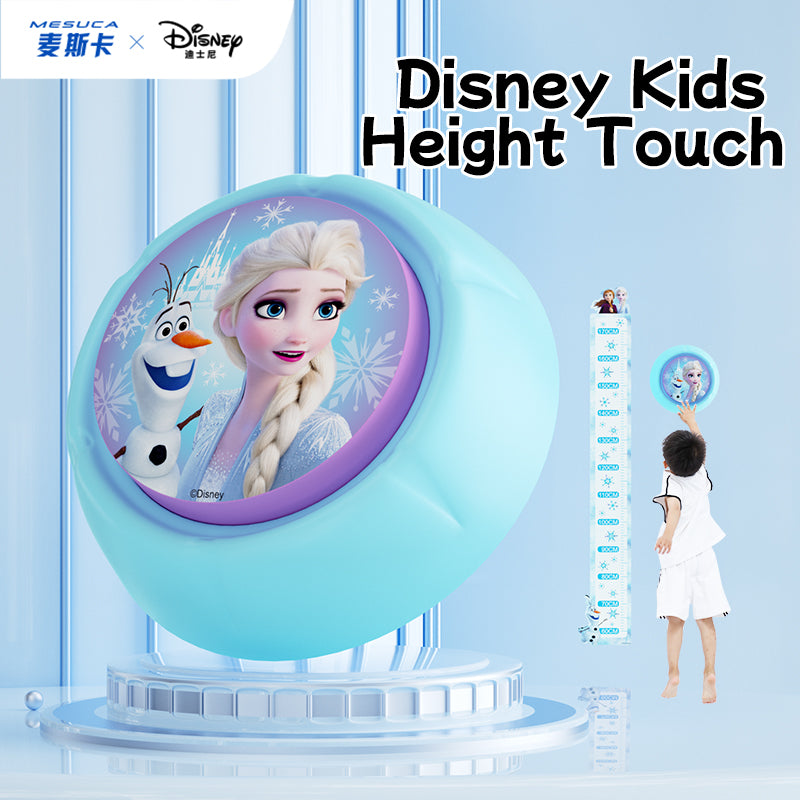 Disney FROZEN II Height Touch, Jump Toys Height Adjustable 22275