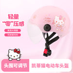 Load image into Gallery viewer, Hello Kitty Motorcycle Helmet-23114

