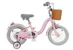 Load image into Gallery viewer, Disney Frozen and Princess children bicycle Kids Hot Sale Pink
