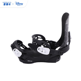 Disney Micky Bindings 21494