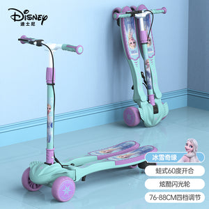 Disney Frog Kid Scooter 21522