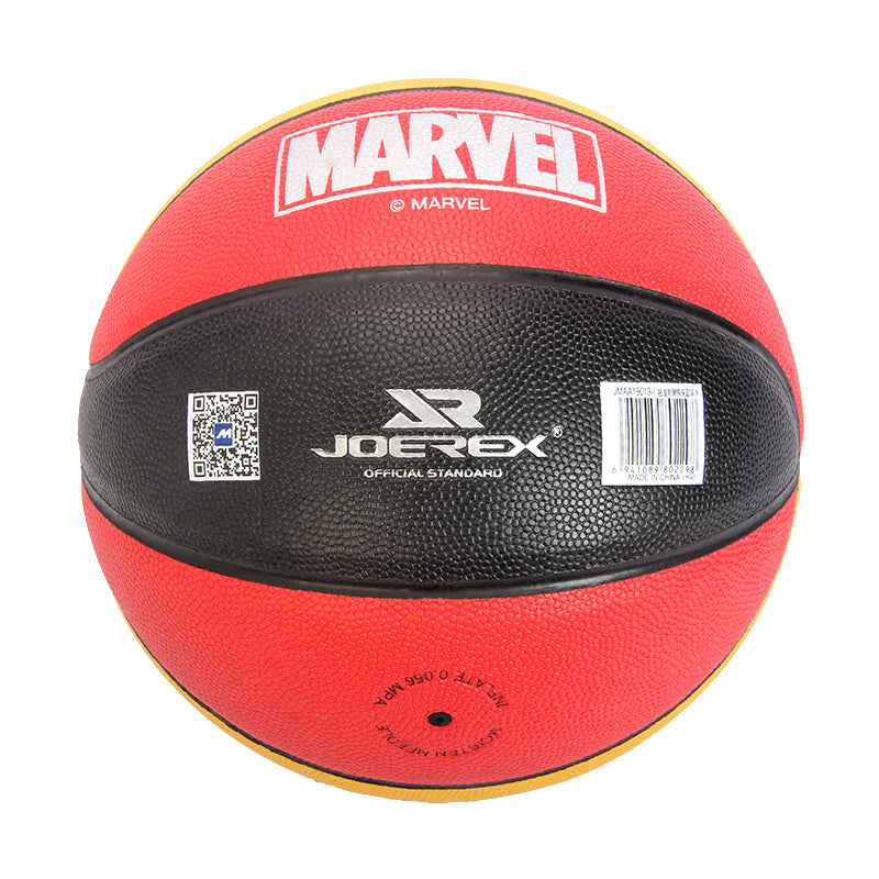 Marvel Iron Man CHILDREN PU BASKETBALL #5 #7