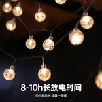 画像をギャラリービューアに読み込む, DISCOVERY ADVENTURES SOLAR STRING LIGHTS DF22761
