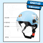 Load image into Gallery viewer, Disney Motorcycle Helmet-23116 Donald
