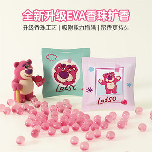 Disney Car Aromatherapy 23392 Lotso