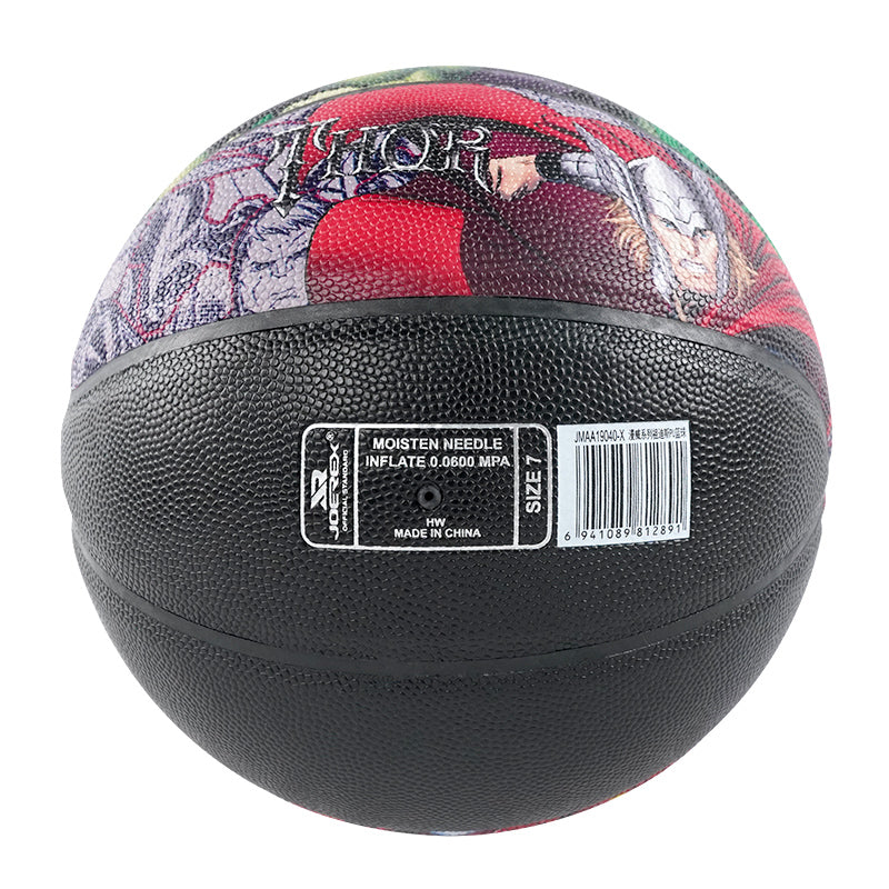 Marvel Avenger CHILDREN PU BASKETBALL #5 #7