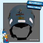 Load image into Gallery viewer, Disney Motorcycle Helmet-23116 Donald
