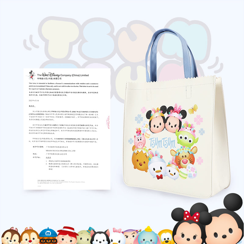 Disney Lotso TsumTsum Large Capacity Tote Bag Cute One Shoulder Bag Girls