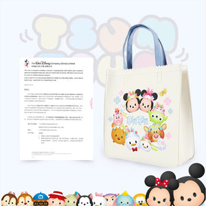 Disney Lotso TsumTsum Large Capacity Tote Bag Cute One Shoulder Bag Girls