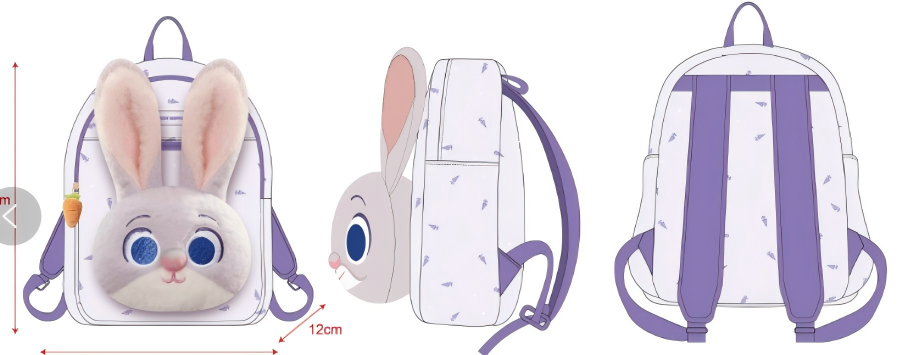 Disney JUDY Casual Plush Doll Backpack DHF41400-JD