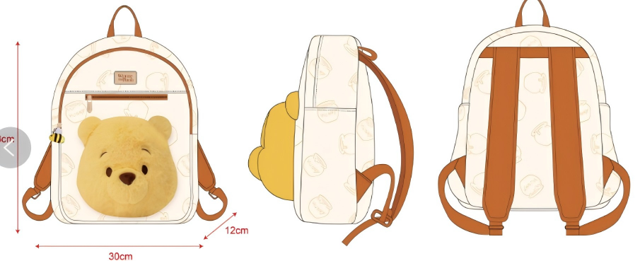 Disney WINNIE THE POOH Casual Plush Doll Backpack DHF41400-C