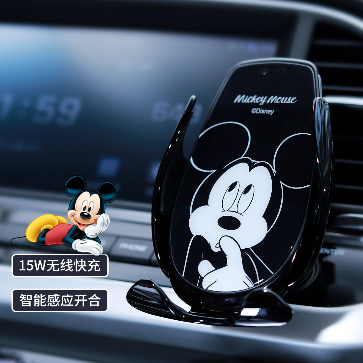 Disney Mobile Phone Support-21078 Mickey