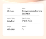 画像をギャラリービューアに読み込む, DISNEY MR HAM PU MOISTURE ABSORBING BASKETBALL 7#
