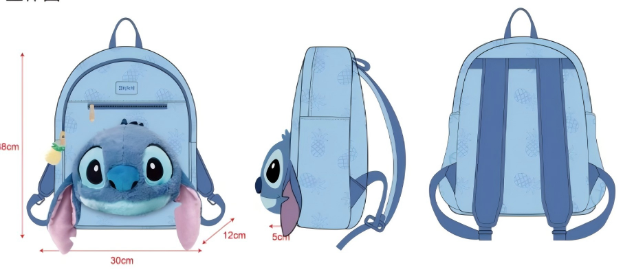 Disney Stitch  Casual Plush Doll Backpack DHF51651-ST