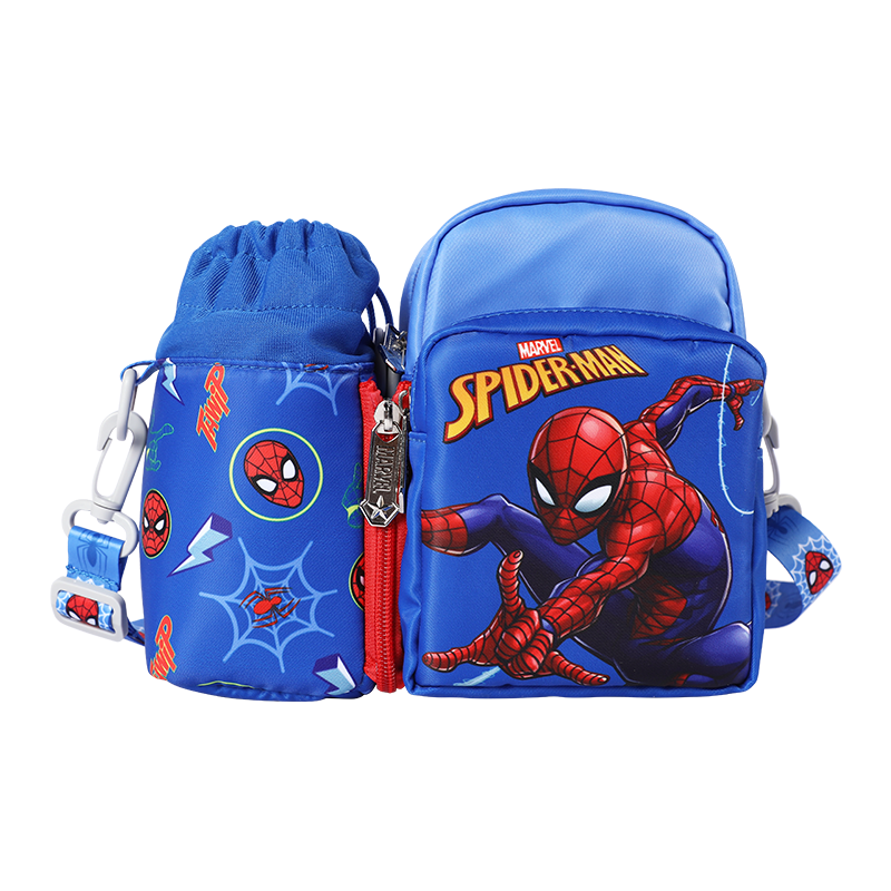 Disney/Marvel Kids Backpack