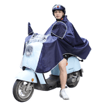 画像をギャラリービューアに読み込む, Marvel Captain America/ Iron man Motorcycle Rain Suit 22211
