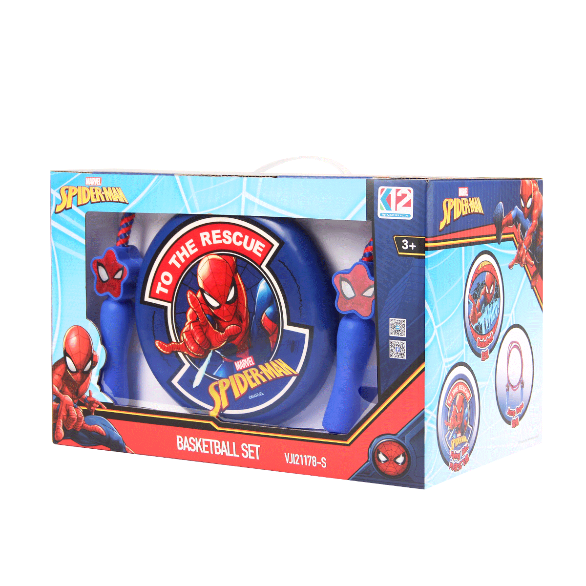 Marvel Sport combo set Basketball soft PU foam frisbee Jump rope