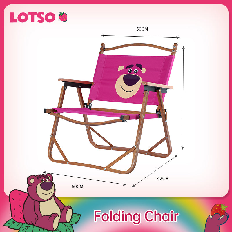 Disney Lotso Outdoor Canopy JDFA22798-LO