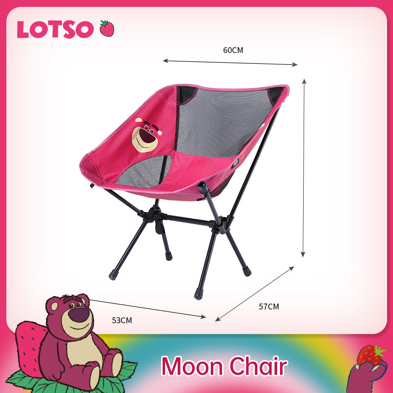 Disney Lotso Outdoor Canopy JDFA22798-LO