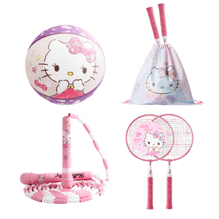Hello Kitty Sport combo set Basketball Children round badminton racket jump rope with gym bag ball bag